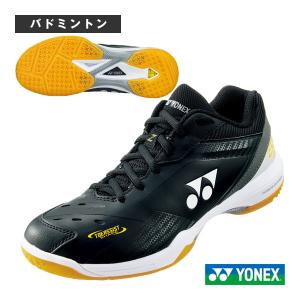 (5%OFFクーポン）ヨネックス バドミントン シューズ パワークッション65Z/POWER CUSHION 65Z/ユニセックス『SHB65Z3』｜racket