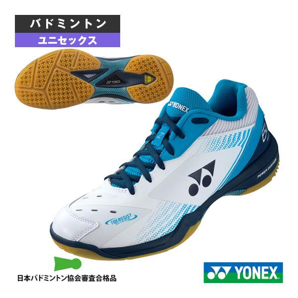 ヨネックス バドミントンシューズ パワークッション65Z/POWER CUSHION 65Z/ユニセ...