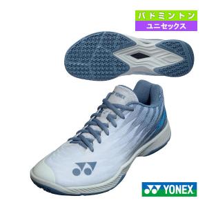 (5%OFFクーポン）ヨネックス バドミントン シューズ パワークッションエアラスZメン/POWER CUSHION AERUS Z MEN/メンズ｜racket