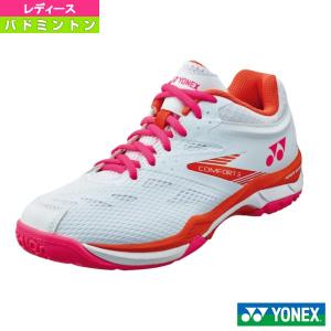 (5%OFFクーポン）ヨネックス バドミントンシューズ パワークッションコンフォート3 ウィメン/POWERCUSHIONCOMFORT3/レディース｜racket