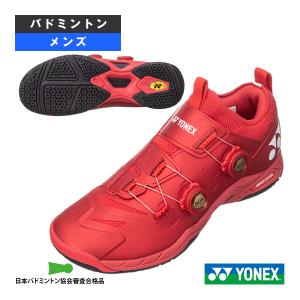 YONEX 最終処分 YONEX バドミントンシューズ パワークッション