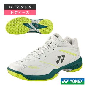 YONEX（ヨネックス） バドミントンシューズ パワークッション65Z VA