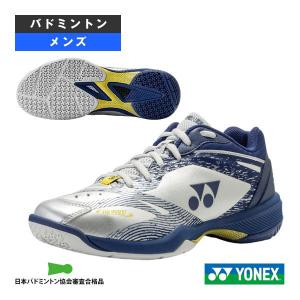 YONEX（ヨネックス） バドミントンシューズ ユニセックス パワー