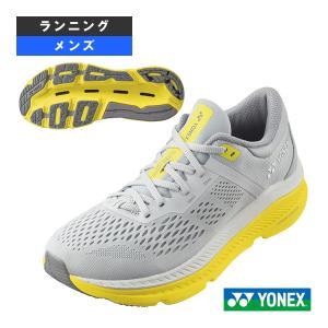 YONEX（ヨネックス） セーフラン 200X ランニングシューズ メンズ