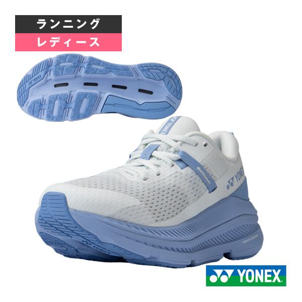 ヨネックス ランニングシューズ カーボンクルーズグライダー CARBON CRUISE GLIDER...