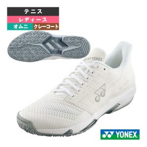 YONEX（ヨネックス） テニスシューズ パワークッションソニケージ