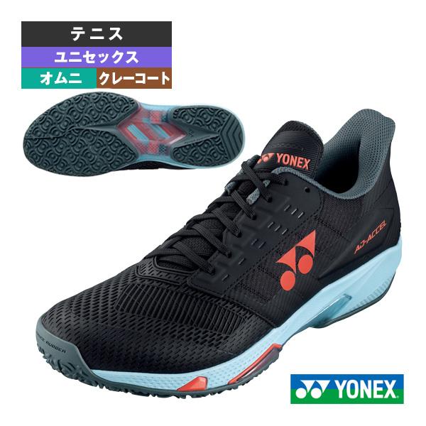 ヨネックス テニスシューズ パワークッションアドアクセルワイド POWER CUSHION AD-A...