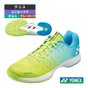 YONEX（ヨネックス） 【ヨネックス】パワークッションエアラスダッシュ
