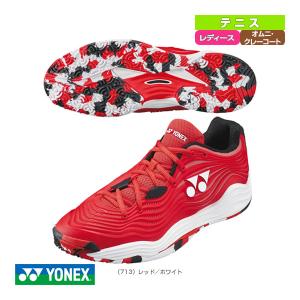 【新品未使用】フュージョンレブ5メンGCヨネックステニスシューズ YONEX SHTF5MGC パワークッション フュージョンレブ5 メン GC テニス