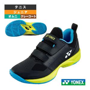 ジュニアテニスシューズ　20cm テニス/ソフトテニス,テニスシューズ レディース/ジュニアのヨネックス