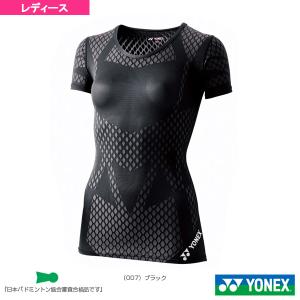 YONEX（ヨネックス） テニスウェア ユニセックス STB ノースリーブ