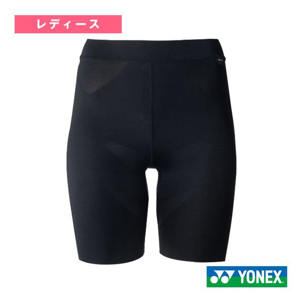 ヨネックス テニスアンダーウェア ハーフスパッツ レディース STBA2514