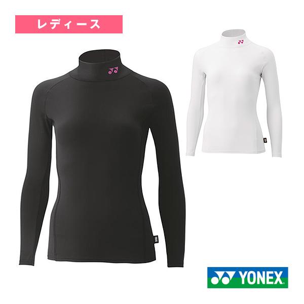 ヨネックス オールスポーツアンダーウェア ハイネック長袖シャツ レディース STBF1517
