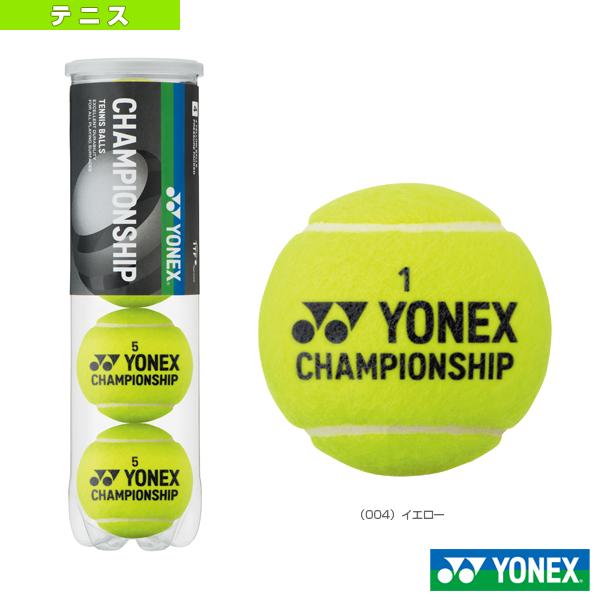 ヨネックス テニスボール チャンピオンシップ 4球入ペット缶 TB-CHS4P