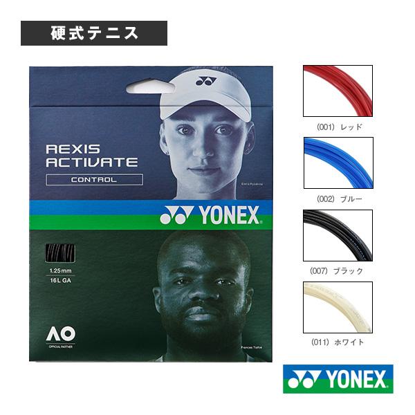 ヨネックス テニスストリング『単張』 レクシスアクティベート REXIS ACTIVATE TGRA...