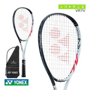 YONEX（ヨネックス） ボルトレイジ7V 前衛用ボレーモデル ソフトテニス