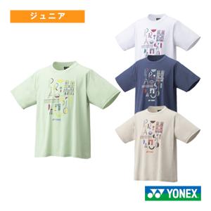 YONEX（ヨネックス） 送料無料 リンダン選手モデル バドミントン
