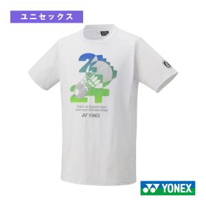 中日ドラゴンズ 大野雄大 レプリカユニフォーム ビジター Lサイズ ミズノ MIZUNO（ミズノ） 中日ドラゴンズ グッズ ユニフォーム 大野雄大
