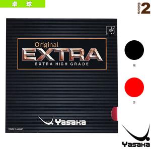 Amazon.co.jp: (まとめ) ヤサカ(Yasaka) 表ソフトラバー