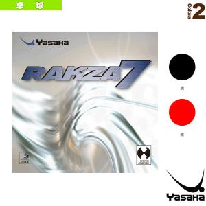 ヤサカ 卓球ラバー ラクザ 7/RAKZA 7『B-76』｜racket