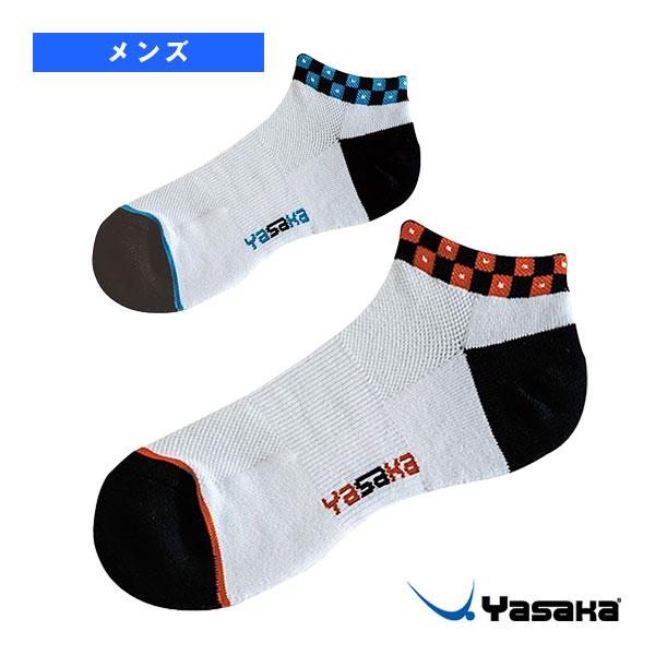ヤサカ 卓球ウェア『メンズ/ユニ』 スクエアYソックス SQUARE Y SOCKS メンズ E-1...
