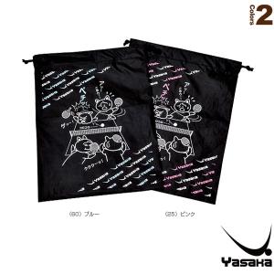 ヤサカ 卓球 バッグ  にゃんこランドリーバッグ 3（H-25）