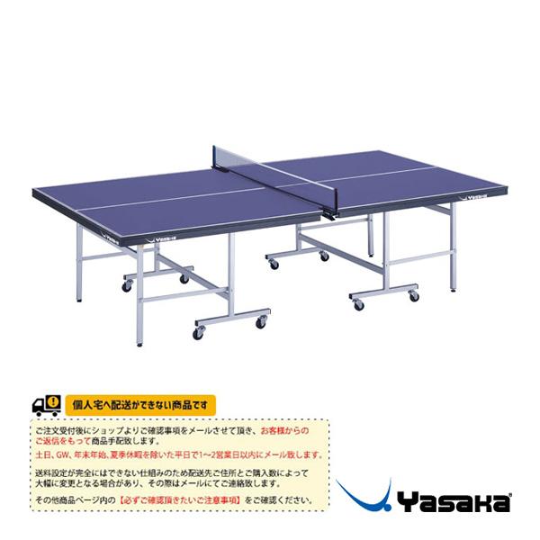 ヤサカ 卓球コート用品 [送料別途]卓球台 SP-22ASF セパレート式 ネットサポート付き T-...