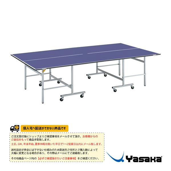 ヤサカ 卓球コート用品 [送料別途]卓球台 SP-22NF セパレート式 T-2022F