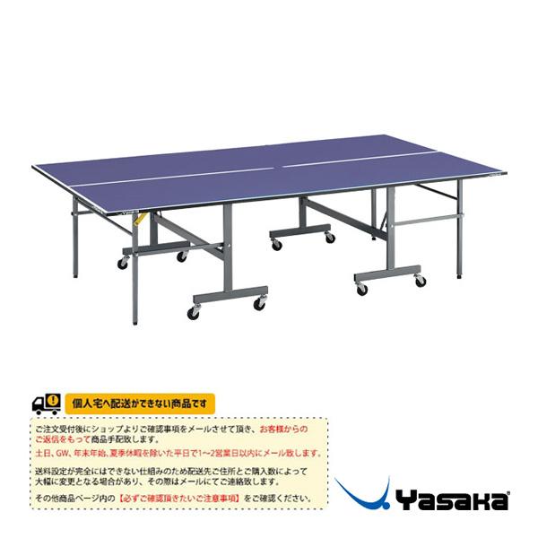 ヤサカ 卓球コート用品 [送料別途]卓球台 SP-217F セパレート式 T-217F