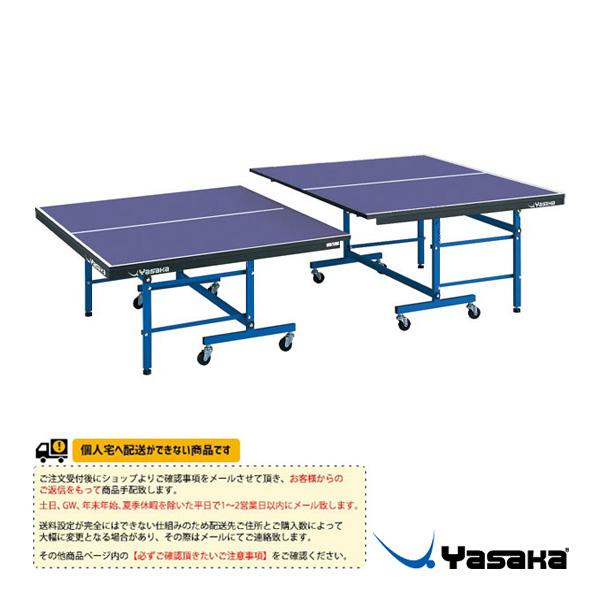 ヤサカ 卓球コート用品 [送料別途]卓球台 MH-403F セパレート式 バンビ対応 T-403F