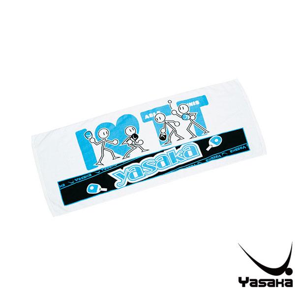 ヤサカ 卓球アクセサリ・小物 YYタオル3 YY TOWEL 3 Y-178