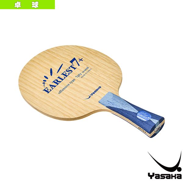 ヤサカ 卓球ラケット アーレスト7プラス EARLEST 7＋ フレア YR-153