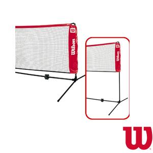 (5%OFFクーポン）ウィルソン テニス コート用品 STARTER TENNIS NET 3m/スターター・テニス・ネット『WRZ2571』 子供用｜racket