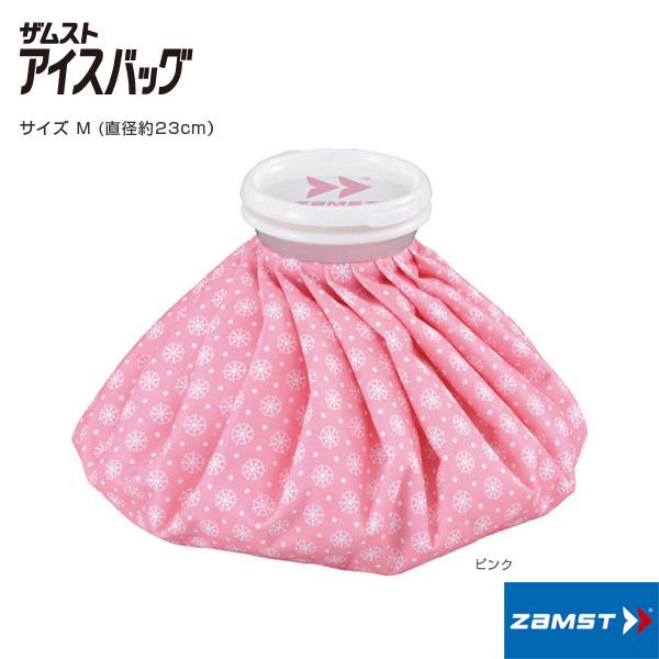 ザムスト オールスポーツサポーターケア商品 アイスバッグ Mサイズ 378112