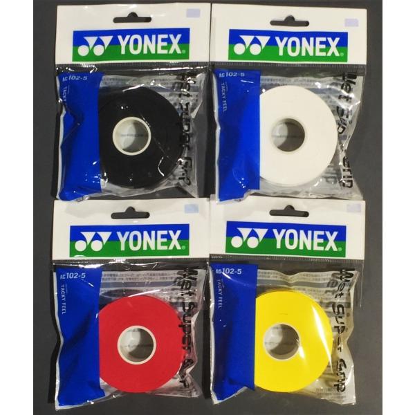 ヨネックス(YONEX)　AC102-5　ウェットスーパーグリップ　詰め替え用(５本入)　■送料無料...
