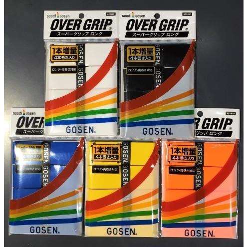 ゴーセン(GOSEN)　スーパーグリップロング(4本入り)　AC26SP　お買い得グリップテープ