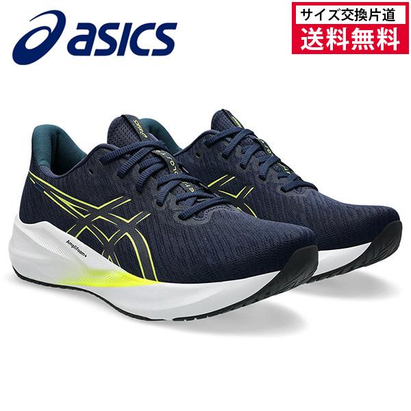 アシックス ランニングシューズ VERSABLAST4 メンズ 25FW 1011B984-402 ...