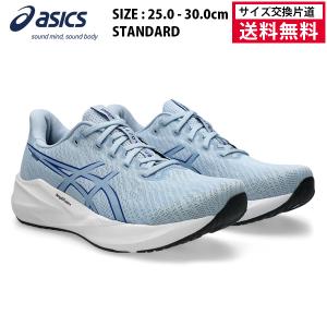アシックス acics ランニングシューズ VERSABLAST 4 メンズ 26FW ブルー 1011B984-404 バーサブラスト