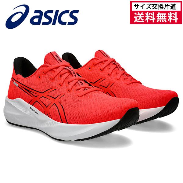 アシックス ランニングシューズ VERSABLAST4 メンズ 25FW レッド 1011B984-...