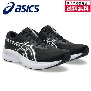 アシックス PATRIOT14 ランニングシューズ メンズ 25FW ブラック 1011C050-002 asics パトリオット