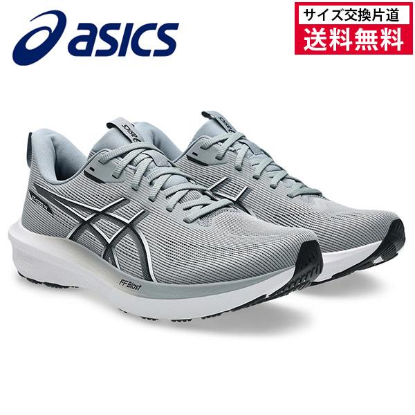 アシックス  GT-1000 14 ランニングシューズ メンズ 25FW グレー 1011C076-...