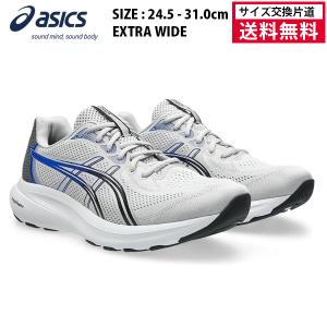 アシックス acics ランニングシューズ GEL-CONTEND 10 EXTRA WIDE メンズ 26FW グレー 1011C250-020