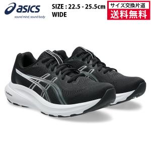 アシックス acics ランニングシューズ GEL-CONTEND 10 WIDE レディース 26FW ブラック 1012C014-003 ワイド