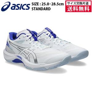 アシックス バレーボールシューズ V-SWIFT FF 5 メンズ 26SS ホワイト×ブルー 1053A073 asics インドアスポーツ用
