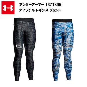 PEARLY GATES - 【新品】パーリーゲイツ×CW-X レギンスパンツ 黒×白 ロゴ総柄 スパッツ レディース M ゴルフウェア PEARLY GATES 新品】パーリーゲイツ×CW-X レギンスパンツ 黒×白 ロゴ総柄