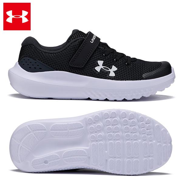 24FW アンダーアーマー UAサージ4 AC（ランニング/BOYS） (3027104-001) ...