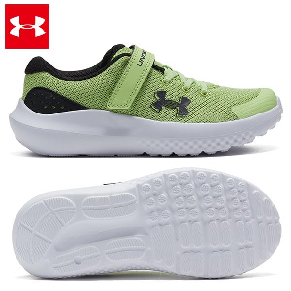 セール価格 24FW アンダーアーマー UAサージ4 AC（ランニング/BOYS） (3027104...