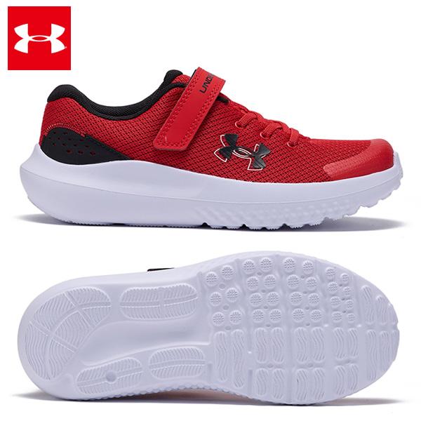 24FW アンダーアーマー UAサージ4 AC（ランニング/BOYS） (3027104-600) ...