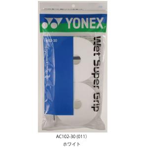 YONEX Wet Super Grip 10個入り YONEX（ヨネックス） ウェットスーパーグリップテープ 12本入り YONEX
