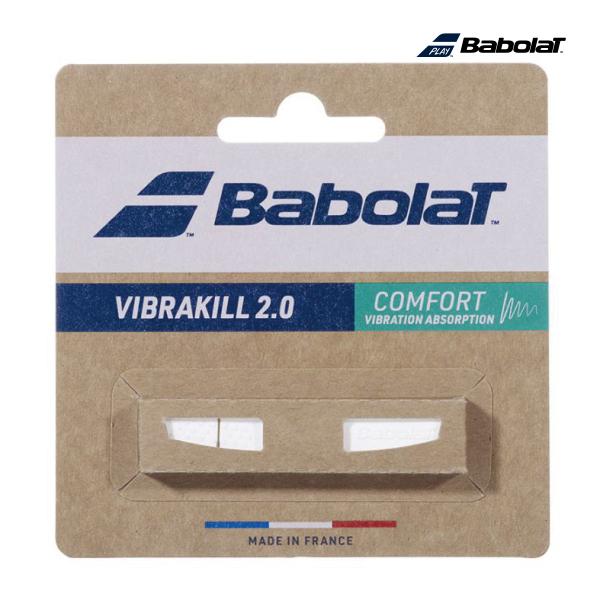 【爆買】Babolat　 VIBRAKILL 2.0　1個入　ホワイト　700121-wh　ダンプナ...
